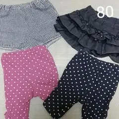 女の子ボトムス　80サイズ　4点セット　ミキハウス、ホットビスケッツ、ベルメゾン