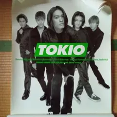 TOKIO 　　販促非売品ポスター 2025年最新】Yahoo!オークション -tokio ポスター(ポスター)の