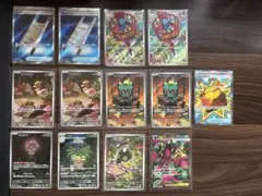 ポケモンカードAR SRまとめ売り