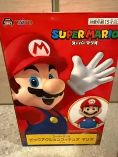 スーパーマリオ ビッグアクション フィギュア マリオとヨッシーのセット