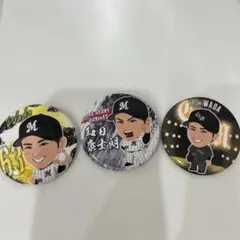 2026年最新】和田康士朗の人気アイテム - メルカリ