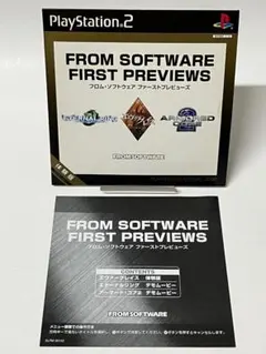 2026年最新】アーマードコアの人気アイテム - メルカリ