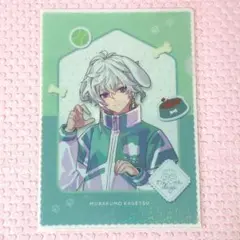 にじさんじ 叢雲カゲツ クリアファイル わんにゃんdays