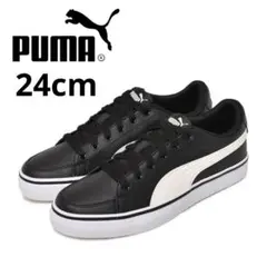 PUMA プーマ Vコートバルク ローカット　ブラック レディース メン