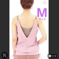 人気完売 SUKALA キャップスリーブトップス LAVAホットヨガスタジオ