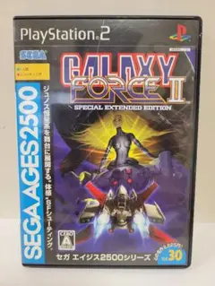 ギャラクシーフォース2 PS2
