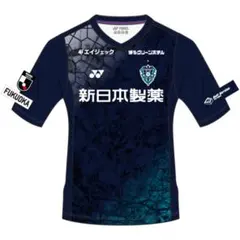 2026年最新】城後寿 ユニフォームの人気アイテム - メルカリ