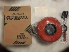 【新品未使用】セラミック製遠赤外線 すき焼・餃子鍋 & フライヤーのサムネイル
