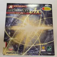 Nittaku moristo SP Ax 表ソフトラバー