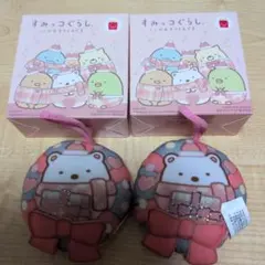 新品☆マクドナルドハッピーセットすみっコぐらし ぬいぐるみ 2個セット