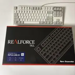 REALFORCE TKL A R2TLA-US5-IV アイボリー