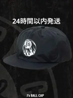 ハ*イ様 JSF jesse キャップ the bonez rize ボーンズ RIZE the bonez JSF TENSAIBAKA キャップ NOLU - メルカリ