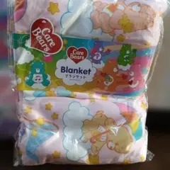ケアベア　ブランケット
