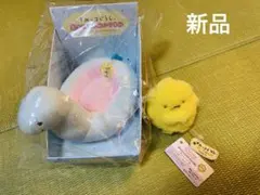 すみっコぐらし とかげのおかあさんカーとてのりぬいぐるみポップコーン 2個セット