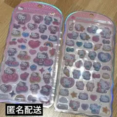 コットンパフィー シール キティ2種類