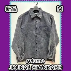 relume JOUNAL STANDARD ネイビー　シャツブルゾンM 新品のサムネイル