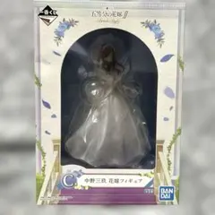 一番くじ 五等分の花嫁∬ -BrideStyle- 中野三玖 花嫁フィギュア