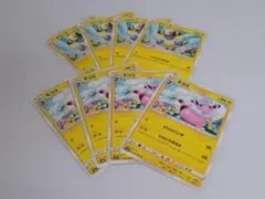 ポケモンカード　メリープ　モココ　進化ラインのサムネイル