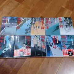 佐伯泰英 居眠り磐音 江戸双紙21巻〜29巻・居眠り磐音江戸双紙読本