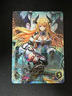 シャドウバースエボルヴ　オリヴィエ　SP シャドウバースエボルヴ ダークエンジェル・オリヴィエ sp