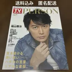 Item thumbnail for item 59267400-5a98-488a-a0a5-893a3507ed60