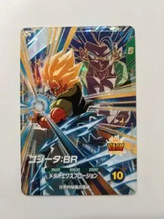 2026年最新】ゴッドレア ドラゴンボール ダイバーズの人気アイテム