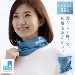 Item thumbnail for item 8852c126-81ba-4bb6-bc20-d538d458f021