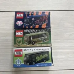 2026年最新】トミカ ヴェルディの人気アイテム - メルカリ