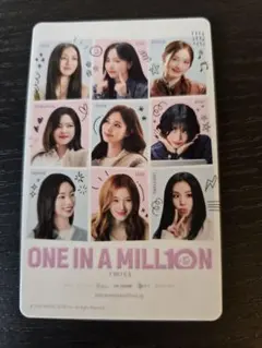 TWICE ONE IN A MILLION 第2弾 入場者限定特典トレカ