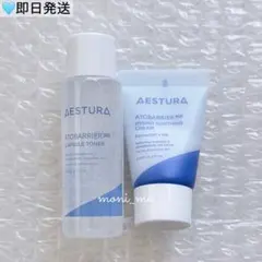 【新品未使用】AESTURA アトバリア365 クリーム＆トナーセットのサムネイル