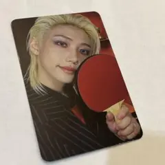 フィリックストレカ　KARMA