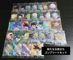 ドラゴンボール 超戦士シールウエハース コンプリートセット