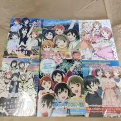 当選品】スクスト 7周年大感謝祭リツイートキャンペーン 非売品グッズ