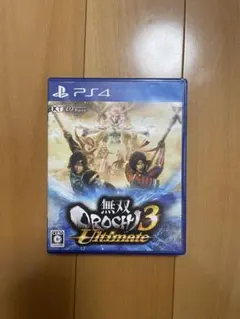 無双OROCHI3 Ultimate PS4
