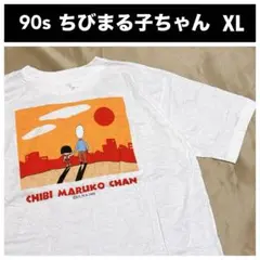 2026年最新】90
