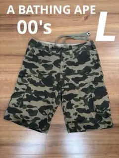 A BATHING APE アベイシングエイプ　00's カモフラ パンツ L