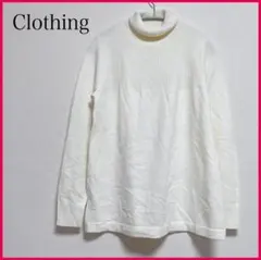 【Clothing】タートルネックニット