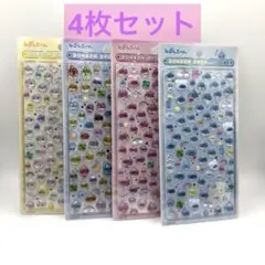 しずくちゃん　ボンボンドロップシールミニ　　　　4枚セット