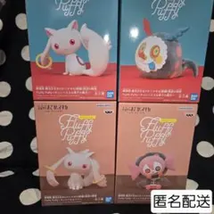 メイドインアビス 烈日の黄金郷 フィギュア10点セット - メルカリ