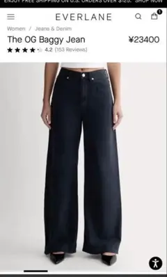 新品EVERLANE ハイウエストワイドデニム バギージーンズ24