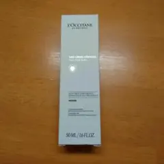 【新品未開封】ロクシタン　アドバンスト　スカルプケア50ml