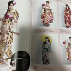 馬場ふみか2ページLABLISSカタログ