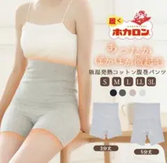 Item thumbnail for item 632892f6-344d-4f06-9eec-609bcb0111eb