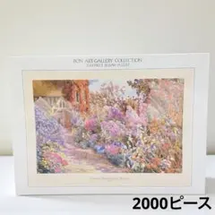 2025年最新】ベアトリスパーソンズ十月の庭の人気アイテム