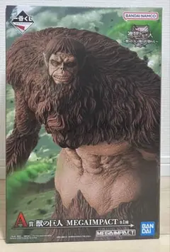 一番くじ 進撃の巨人 A賞 獣の巨人 MEGAIMPACT