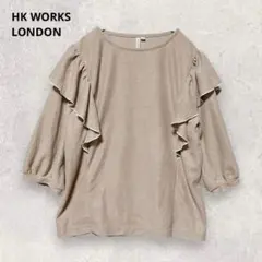HK WORKS LONDON フリルスリーブブラウス M ベージュ フェミニン