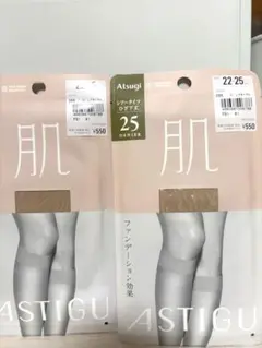 アツギ 25デニール シアータイツ 22-25cm ピンクオークル 膝下丈