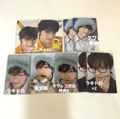 ソクマシュー マシュー メテュ トレカ ゼベワン