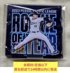 オリックスバファローズ 山下舜平大★2023パリーグ最優秀新人賞アクリルスタンド