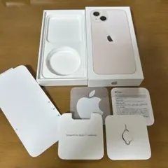 iPhone13空き箱（箱のみ）